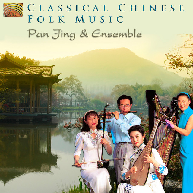 Pan+Jing+%26+Ensemble%3A+Classical+Chinese+Folk+Music