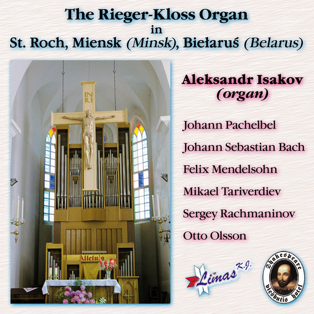 The+Rieger-Kloss+Organ+in+St.+Roch%2C+Miensk+%28Belarus%29+%5BMinsk%5D