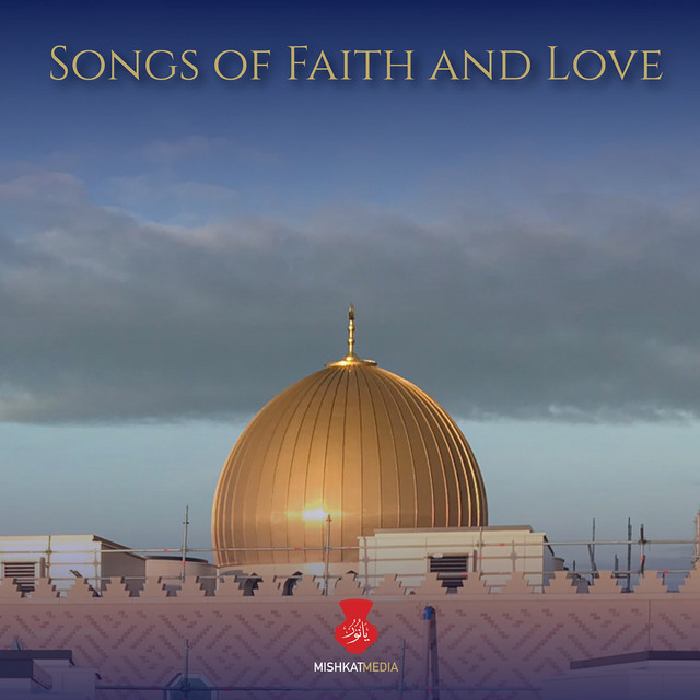 Songs+of+Faith+and+Love