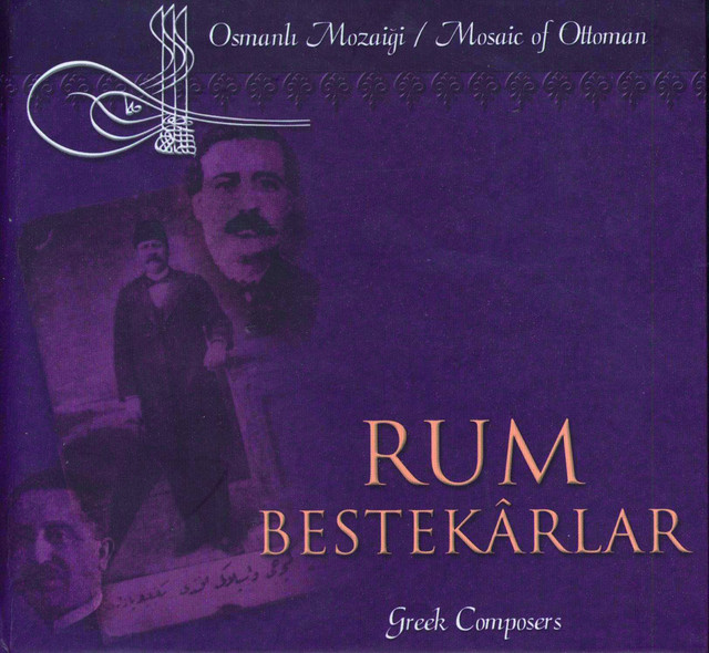 Mosaic+Of+Ottoman+%2F+Greek+Composers