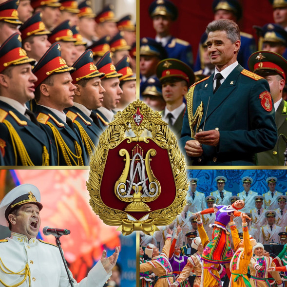 The+Alexandrov+Red+Army+Chorus