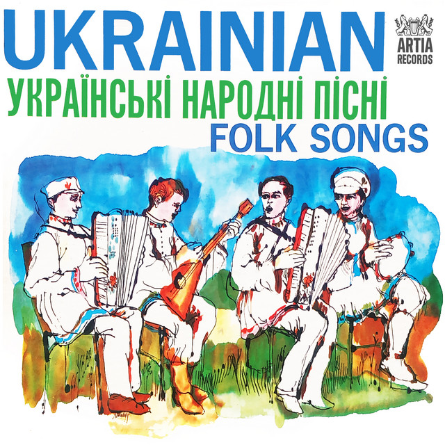 Ukrainian+folksong